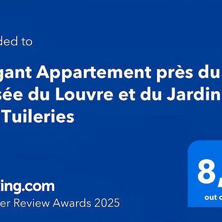 Elegant Appartement Pres Du Musee Du Louvre Et Du Jardin Des Tuileries Free Netflix パリ エクステリア 写真
